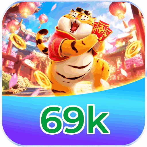 69k